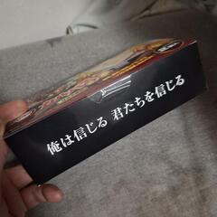 カルパス　煉獄パッケージの画像