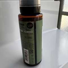 Biogold Vicont 564 NEOの画像