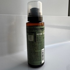 Biogold Vicont 564 NEOの画像
