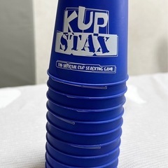 スタックコップの画像
