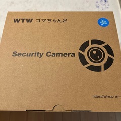 防犯　監視カメラ WTW ゴマちゃん2の画像