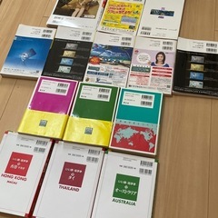 旅行本 海外 セットの画像