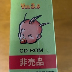 Windows95対応 CD-ROMの画像
