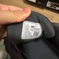 Nike Air Max グレー スニーカーの画像