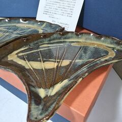 新品未使用　小代焼　健軍窯　釉薬イチョウの葉の形　三代　近重治太郎　熊本県の画像