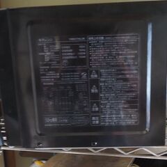 電子レンジ、2024年製、取扱説明書在り、イベントで数回使用の画像