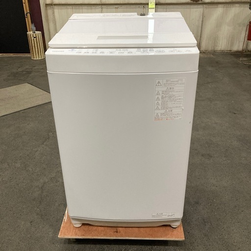 洗濯機 東芝 7kg 2020年製