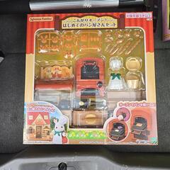サムネイル