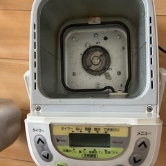 エムケー精工★自動ホームベーカリー HBD-100の画像