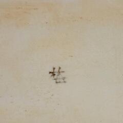 0807-004 陶器皿の画像
