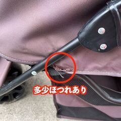 ドッグカート ペットバギー　３輪 ドリンクホルダー付き 暑さ対策 折りたたみの画像