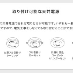 シャンデリアペンダントライト2個セットLED付きの画像