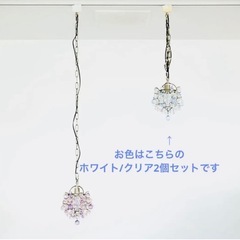 シャンデリアペンダントライト2個セットLED付きの画像