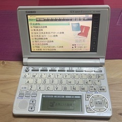 電子辞書　CASIO EX-word DATAPLUS 5 XD-A4800の画像