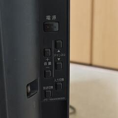 【無料】TOSHIBAテレビ32型の画像
