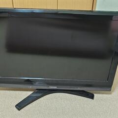 【無料】TOSHIBAテレビ32型