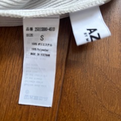 AZUL 2WAY カットソー🩷の画像