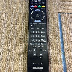SONY BRAVIA 55型エッジ型LEDバックライト液晶テレビの画像
