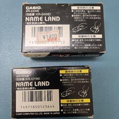 カシオ　ネームランドのテープカートリッジの画像