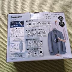 衣類スチーマー　アイロンの画像