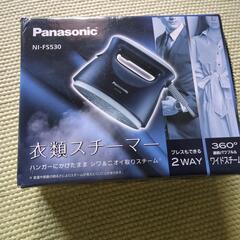 衣類スチーマー　アイロンの画像