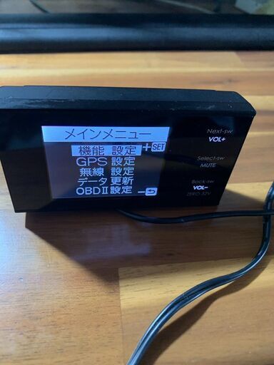 ☆未使用品☆レーダー探知機　コムテック　zero 990v Amazon | コムテック レーダー探知機 3.2インチ液晶・Gセンサー