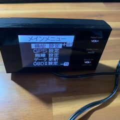 COMTEC　コムテック　レーダー探知機　ZERO 32Vの画像