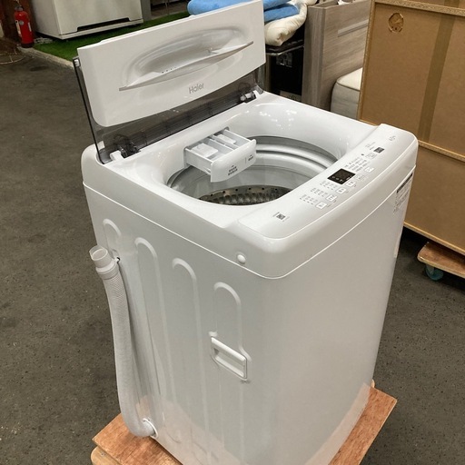 洗濯機 ハイアール 4.5kg 2024年製 (アンギラス) 久米の生活家電