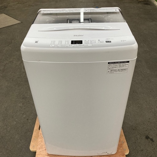 004○  ハイアール　最新24年製　洗濯機　4.5㌔　単身用　家庭用 4571526730628_1.jpg