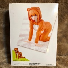《未開封》五等分の花嫁ff 中野四葉　アニマルパジャマの画像