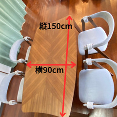 木目調ダイニングテーブル4人掛けの画像