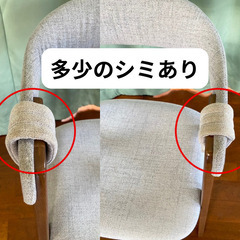 木目調ダイニングテーブル4人掛けの画像