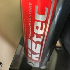 rzの画像