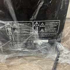 ★新品未使用★オーブントースター アイリスオーヤマの画像