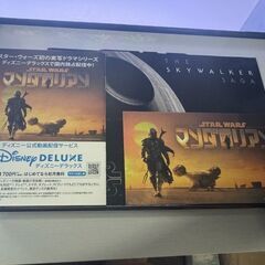 スターウォーズ　４K　コンプリートの画像