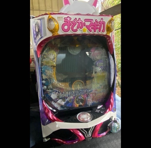 パチンコ実機　劇場版魔法少女まどか☆マギカ　きゅうべぇver ホール仕様 京楽 ぱちんこ 劇場版 魔法少女まどか☆マギカ キュゥべえver