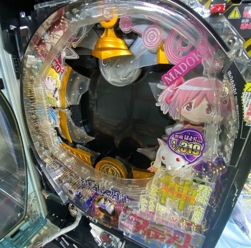 パチンコ実機劇場版魔法少女まどか☆マギカきゅうべぇver ホール
