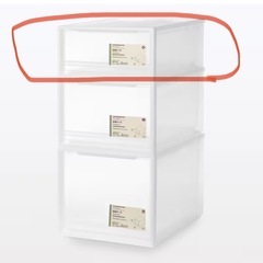 無印良品　ポリプロピレン収納ケース・小の画像