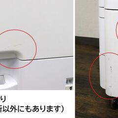 ≪ZU1684ジ≫ 印刷OK 京セラ/Kyocera カラーA3複合機 TASKalfa/タスクアルファ 2470ci 最大印刷サイズ/A3 総印刷ページ数/6,556枚 OA機器の画像