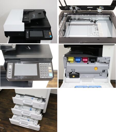 ≪ZU1684ジ≫ 印刷OK 京セラ/Kyocera カラーA3複合機 TASKalfa/タスク