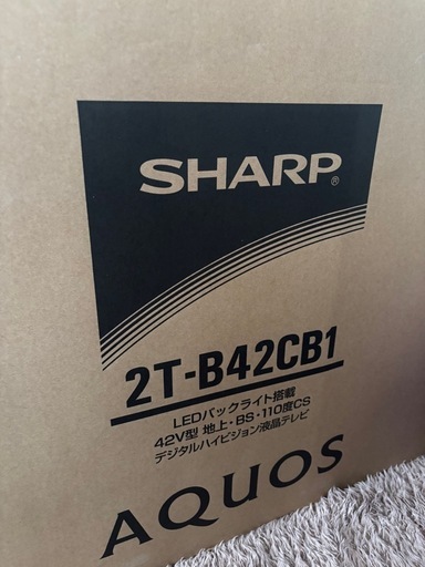 テレビ42V 新品SHARP (ぷっぷ) 古国府のテレビ《液晶テレビ》の