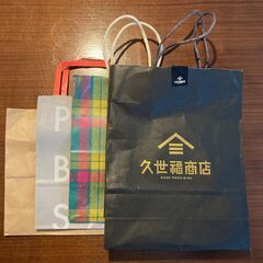 紙袋　各種　※追加しましたの画像