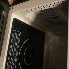 アイリスオーヤマ電子レンジ の画像