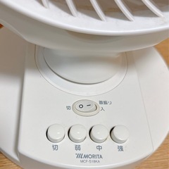 小型扇風機　サーキュレーターの画像