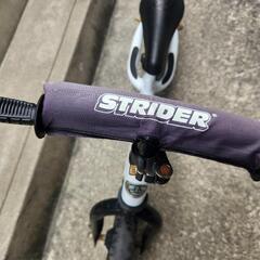 ストライダーの画像