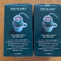 【未開封】スターバックス★パーソナルドリップコーヒー4袋×2箱の画像