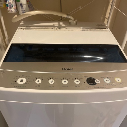 【2022年新品購入】Haier JW-C70C