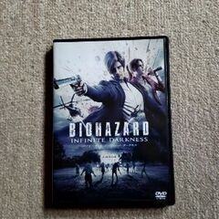[DVD]BIOHAZARD [CGアニメ2作品]の画像