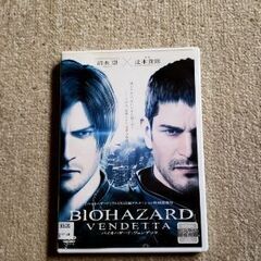 [DVD]BIOHAZARD [CGアニメ2作品]の画像