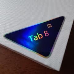 ケースのみ。Blackview Tab8　タブレット 10.1インチの画像